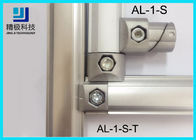 La tuyauterie en aluminium intérieure de hausse joint les garnitures de tube en aluminium AL-1-S-T
